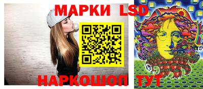 мефедрон мука Сланцы