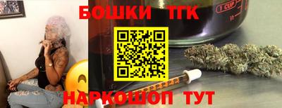 альфа пвп Славгород