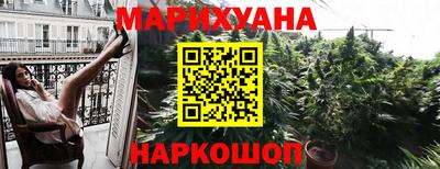 альфа пвп Славгород