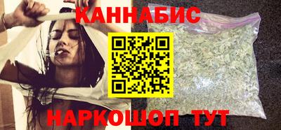альфа пвп Славгород